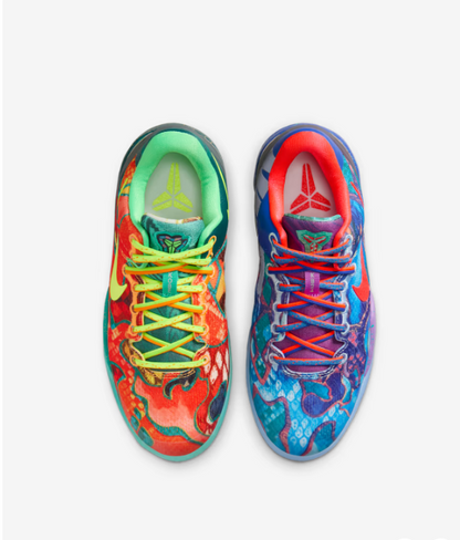 Kobe 8 Protro What the Kobe 7Y (8.5W)