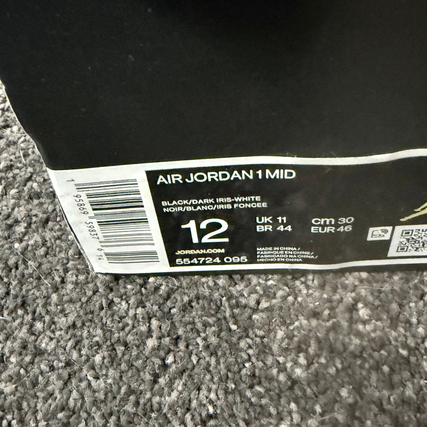 Jordan 1 Mid Dark Iris 12M Brand New Authentic